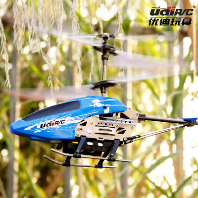 优迪耐摔合金遥控飞机充电陀螺仪直升机飞机模型 儿童玩具u822