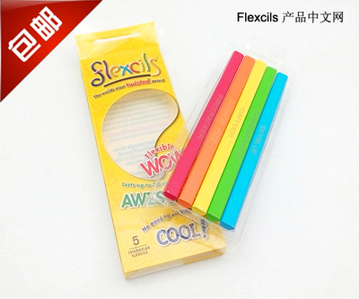 Flexcils澳洲品牌儿童专用环保益智趣味蜡笔油画棒5色5只装三角形