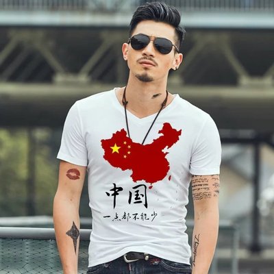 国货梅花牌T恤男半袖夏印有中国地图 国旗字样男女带字短袖情侣装