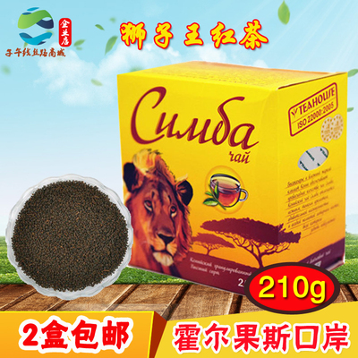 哈国原装进口肯尼亚辛巴颗粒茶 狮子王红茶印度茶叶 210g两件包邮