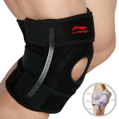 李宁LINING运动保暖护膝加压支撑 篮球羽毛球跑步瑜伽运动护具