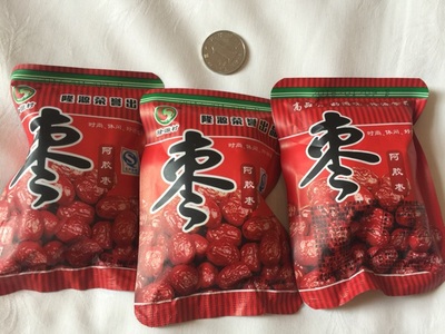 隆源村阿胶枣小包装蜜枣 办公室零食 无核蜜枣 每袋50克十袋包邮