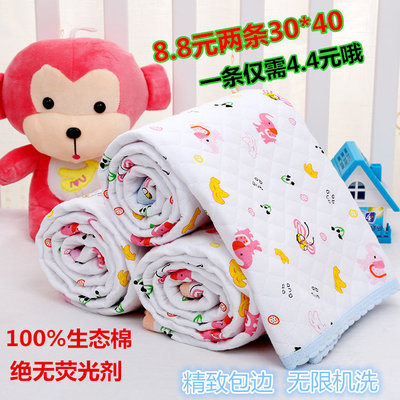 夏季薄款婴儿针织纯棉竹纤维隔尿床垫超大号经期垫护理垫宝宝用品