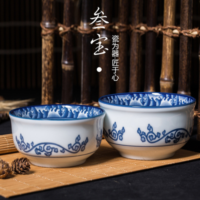 叁宝陶瓷器|韩国参宝釉下彩碗 韩式碗家用饭碗青花瓷饭碗汤碗大碗
