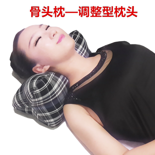 骨头型荞麦颈椎枕头修复颈椎专用枕头护颈枕劲椎修复枕牵引骨头枕