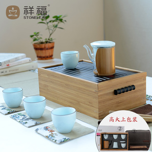 祥福车载旅行茶具整套耐热花茶玻璃茶具功夫茶具套装便携陶瓷茶杯