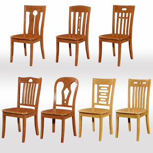 实木餐椅家用简约现代中式全橡木椅子靠背凳子酒店饭店餐厅餐桌椅
