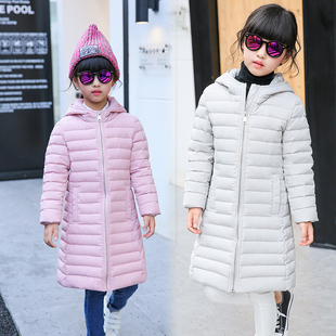 2016冬季新款儿童羽绒服 女童羽绒服中长款中大童装加厚保暖外套