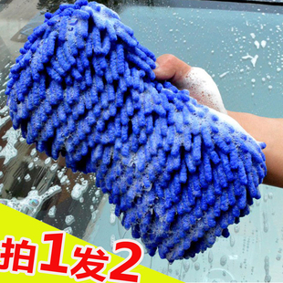 洗车海绵汽车清洁工具洗车海绵特大号雪尼尔珊瑚泡沫擦车海绵刷