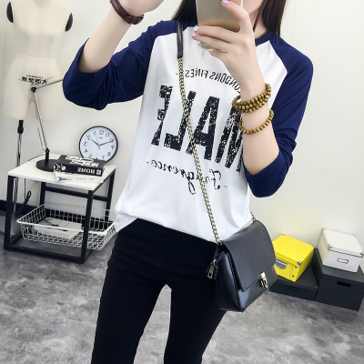 2016秋冬季新款韩版学生修身百搭上衣打底衫条纹圆领长袖T恤女潮