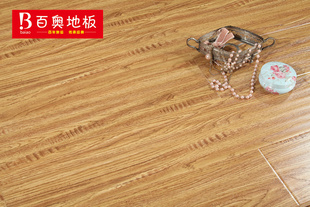 百奥 强化复合地板12mm仿古耐磨手抓纹家用环保耐磨木地板