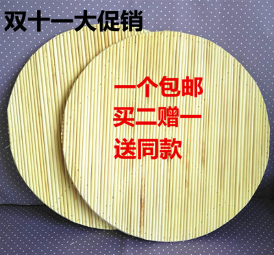 盖帘高粱杆纯手工自制圆形双层饺子帘托盘家用可叠加长方形竹盖帘