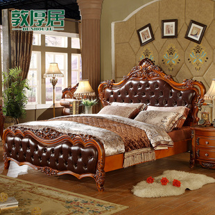 美式乡村实木床欧式双人床原木真皮床婚床深棕色1.8米储物高箱床