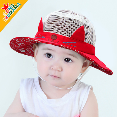 夏季儿童透气防晒帽1-2-3岁宝宝遮阳帽男女童大檐帽婴幼儿太阳帽