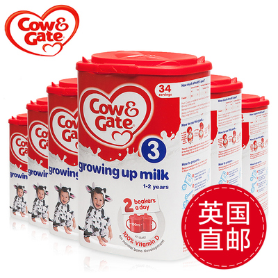 Cow&Gate 英国牛栏3段直邮 1-2岁婴幼儿奶粉 国际直邮6罐原装进口