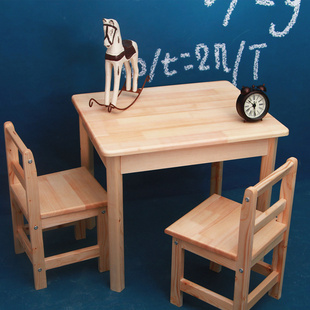 实木儿童学习桌椅套装/松木幼儿园小桌写字台书桌画画桌作业饭桌