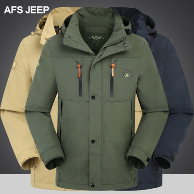 AFS JEEP冲锋衣男两件套户外运动登山服防水防风春秋大码西藏外套