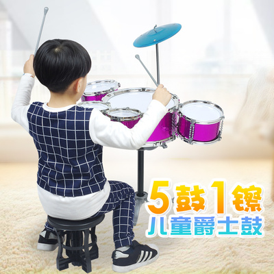 儿童练习架子鼓 初学者敲鼓宝宝早教打击乐器玩具益智爵士鼓3-6岁
