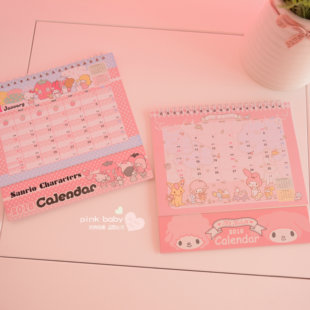 Pink Baby 卡通可爱2016年日历 kt 美乐蒂melody桌面台历