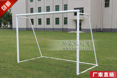 标准比赛足球门3人4人5人7人11人制龙门架拆卸移动足球门框足球架