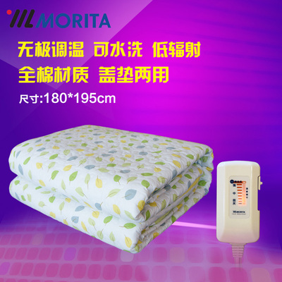 日本morita森田热销韩国加厚电热垫被电褥子电热毯全棉可水洗特价