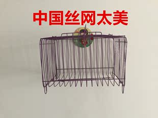 小型宠物笼铁丝笼小鸡笼，小猫笼，小兔笼运输笼特价出售