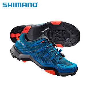 Shimano喜玛诺旅行休闲骑行鞋MT-44山地自行车锁鞋长途休闲旅行鞋
