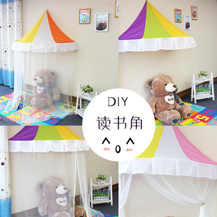 儿童帐篷公主游戏屋读书角宝宝房子室内玩具池
