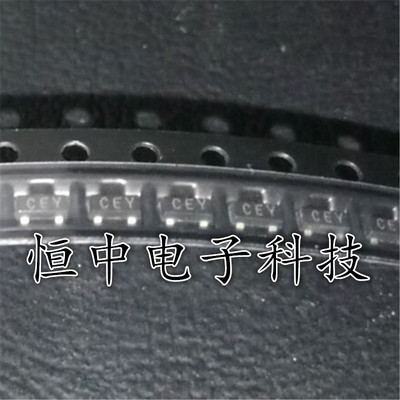 原装正品 2SC3325-Y 三极管 丝印CEY 贴片SOT-23 TOSHIBA CEY
