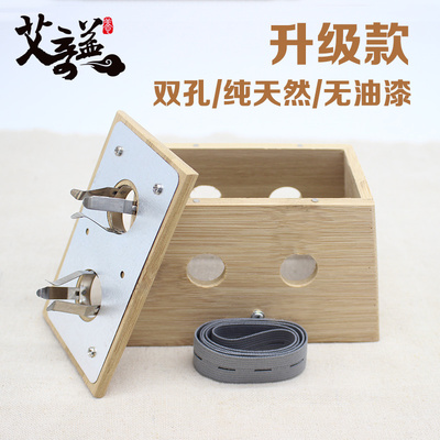 加厚磁铁双孔艾灸盒艾条木质方形随身灸腰腹部艾灸罐竹盒温灸器具