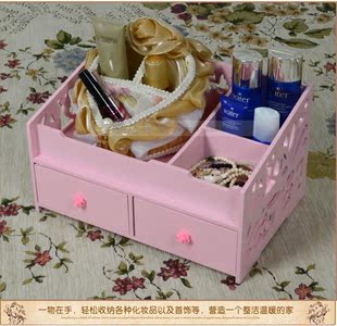 抽屉式韩国木质首饰化妆品收纳盒桌面护肤品梳妆盒办公储物整理箱