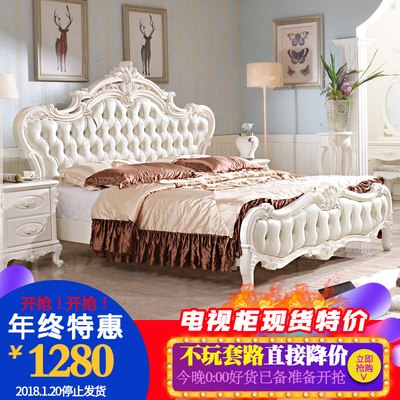 欧式实木床法式田园公主床结婚床双人1.8米床带床头柜