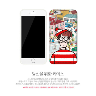 苹果6plus手机壳 女款 韩国日韩保护套5.5威利iphone6s潮男潮牌