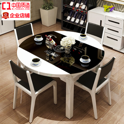 餐桌椅组合烤漆简约现代客厅伸缩钢化玻璃餐桌实木折叠餐台小户型
