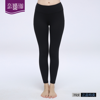 新款瑜伽服女紧身锦纶黑色九分裤高腰弹力健身裤速干运动裤