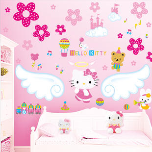 粉色Kitty凯蒂猫可爱儿童房幼儿园卧室家装墙饰墙纸可移除墙贴