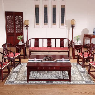 明清古典红木客厅沙发椅组合缅甸红酸枝木圈椅沙发八件套