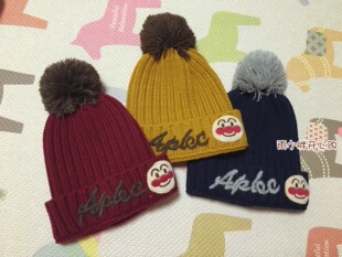 现货包邮 日本进口 面包超人限定款儿童宝宝可爱冬季新款毛线帽子