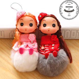 韩国冬己迷糊娃娃獭兔毛球挂件关节可活动玩具钥匙扣女孩生日礼物