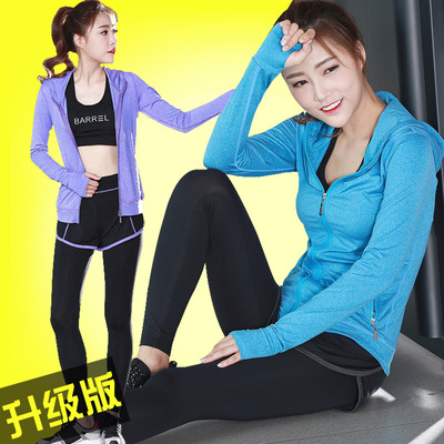 韩国瑜伽服套装三件套秋冬季连帽长袖上装紧身长裤健身房运动服女