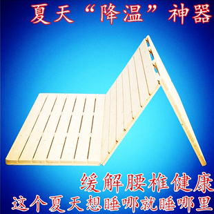 折叠实木床铺板1.5米加宽单人双人排骨架1.8松木榻榻米定做特价