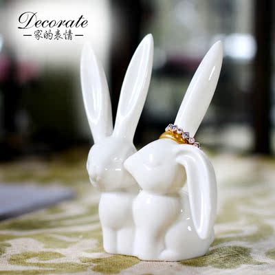 家居饰品陶瓷小兔戒指架托首饰展示架结婚情人节创意礼物收纳摆件