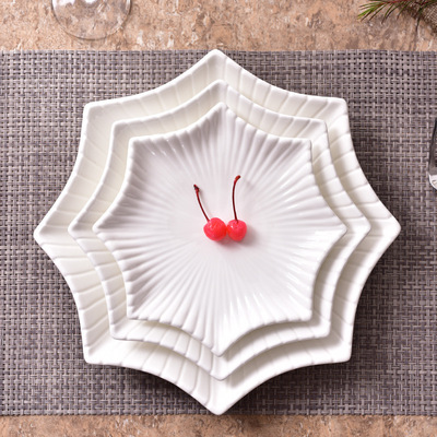 陶瓷盘子菜盘子家用酒店餐具盘创意水果西餐盘纯白圆形长方形包邮