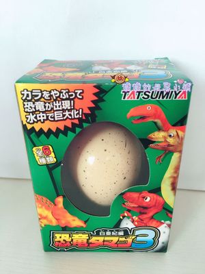现货 日本代购 创意玩具惊喜蛋 恐龙蛋可孵化模型 水孵膨胀出奇蛋
