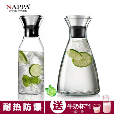 NAPPA冷水壶套装耐热玻璃水扎丹麦SOLO凉水壶 大容量凉水杯果汁壶