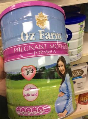 澳洲进口奶粉食品Oz Farm澳美滋孕妇期哺乳期营养奶粉900g