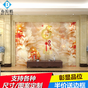 3D玉雕家和富贵玄关过道背景 瓷砖背景墙砖 陶瓷走廊背景墙画菊花