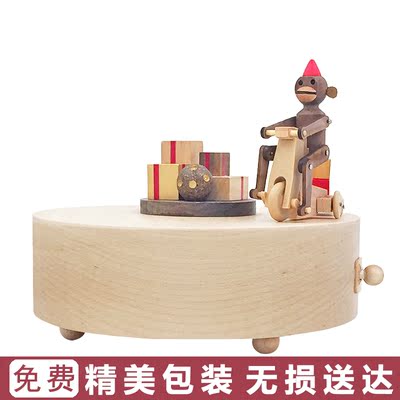 jeancard台湾音乐盒手工木制八音盒 骑车猴子 创意生日礼物男生