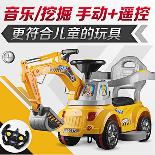 儿童电动车挖掘机可坐人遥控工程车四轮带音乐玩具车挖土机电瓶车