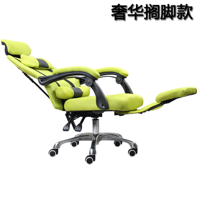 简约办公椅电脑椅家用可躺搁脚网布老板椅子冰兰佳士得同款转椅
